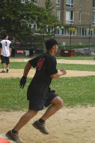 dsc_0938.jpg